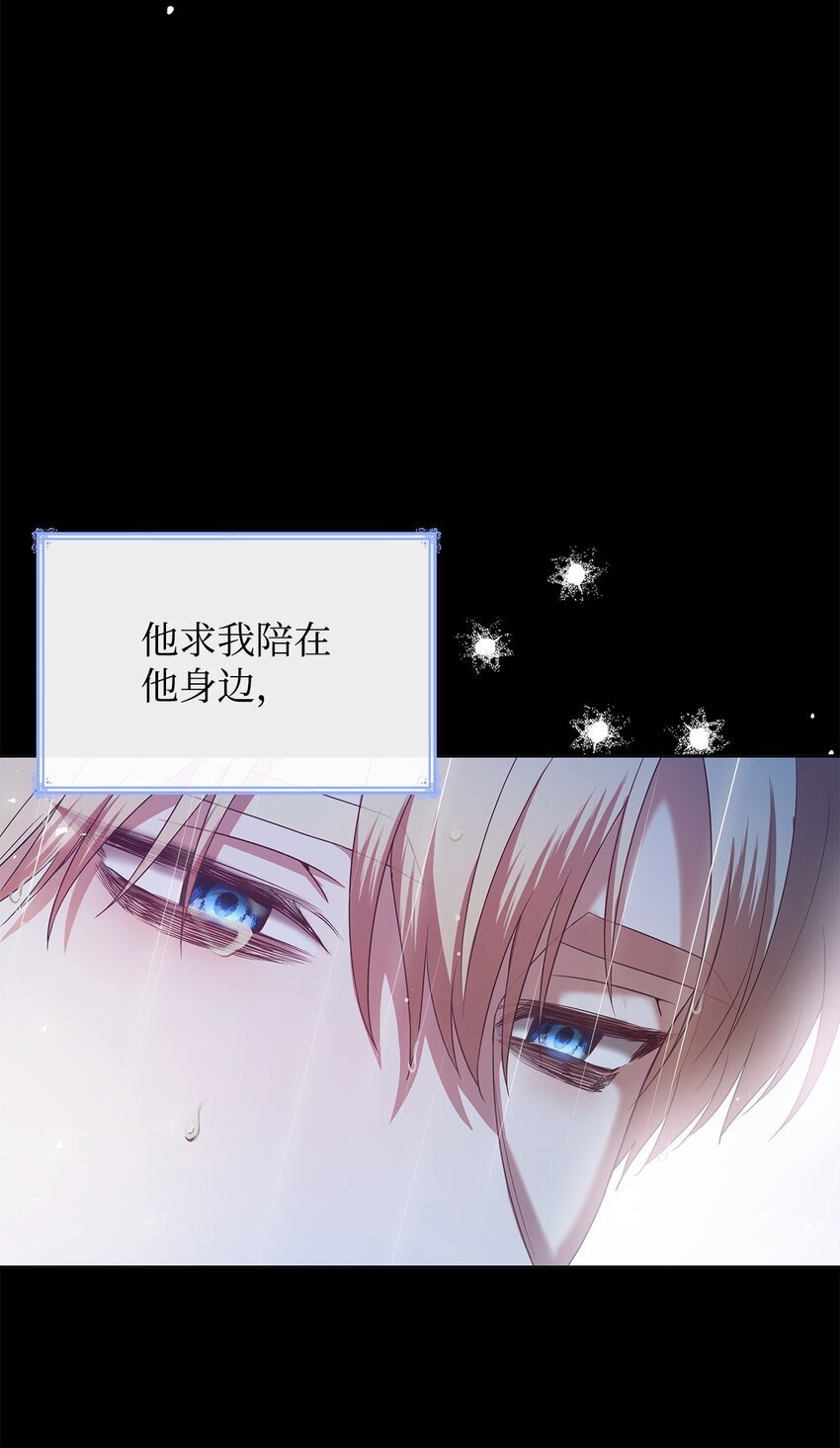 12 遇袭9