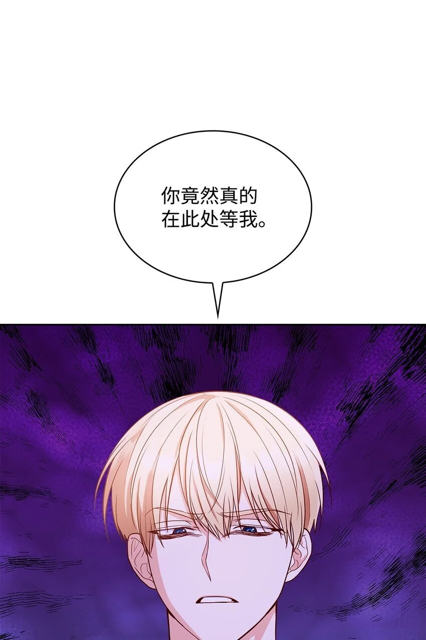 22 绑架事件19