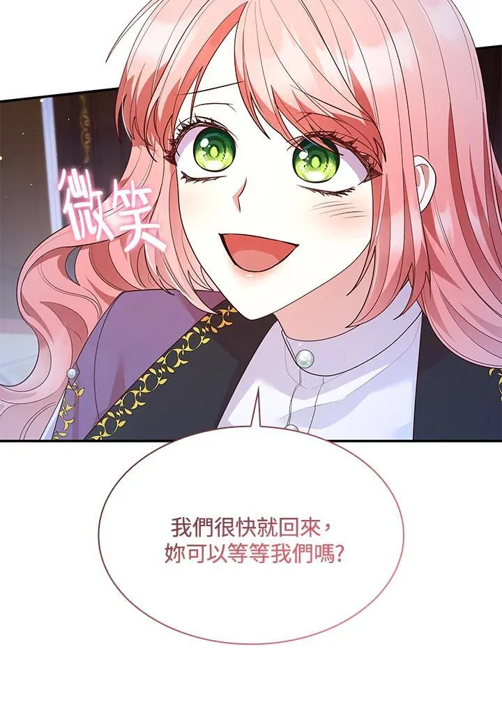 第65话10