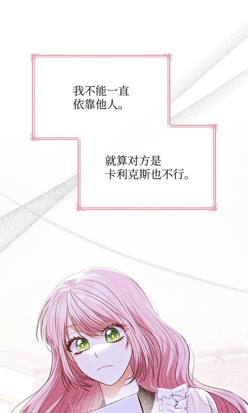 40 结婚的条件70