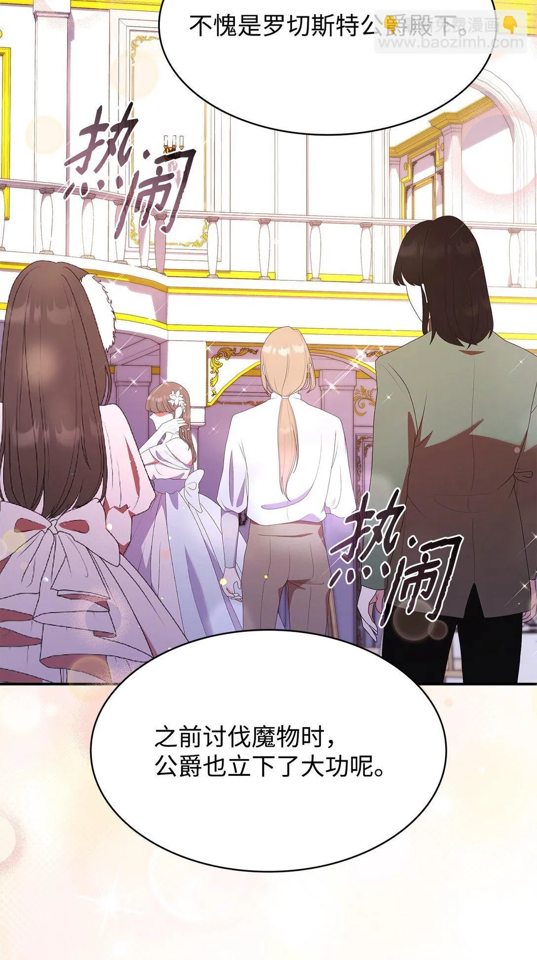 55 不同往日26