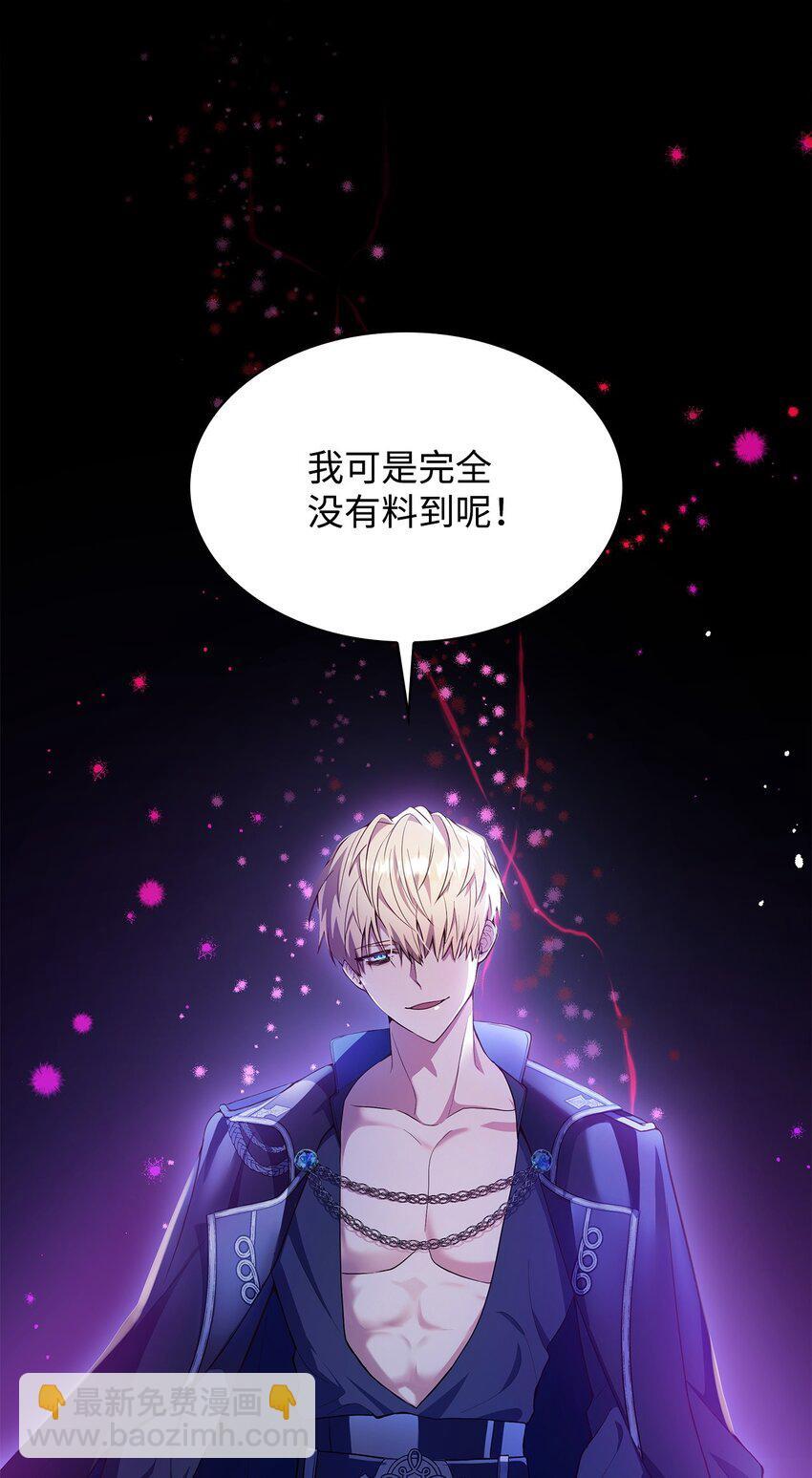 11 重逢37