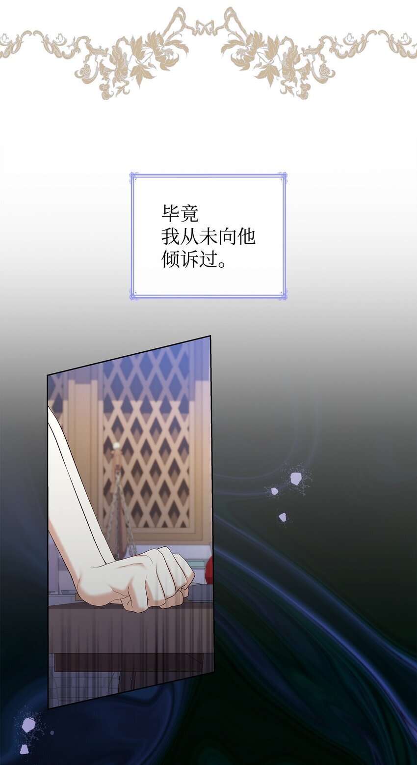 15 生日宴会30