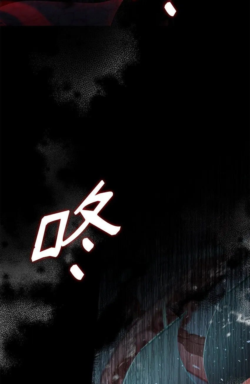 33 虚幻魔法5