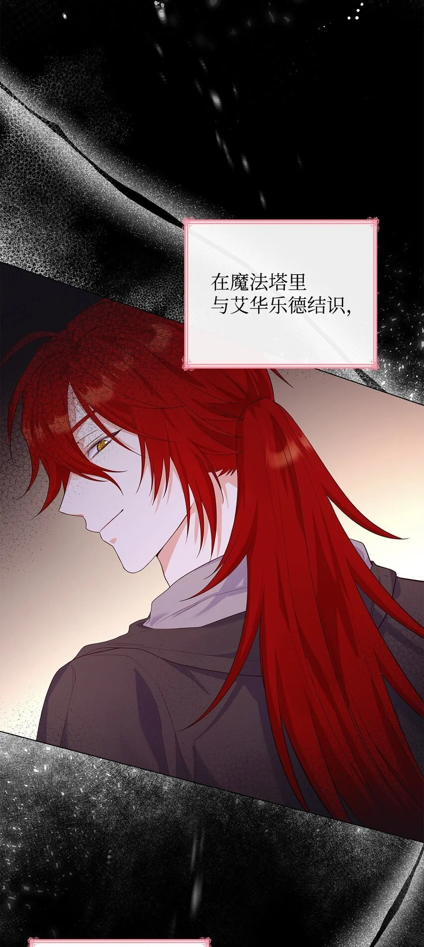 30 疗养13
