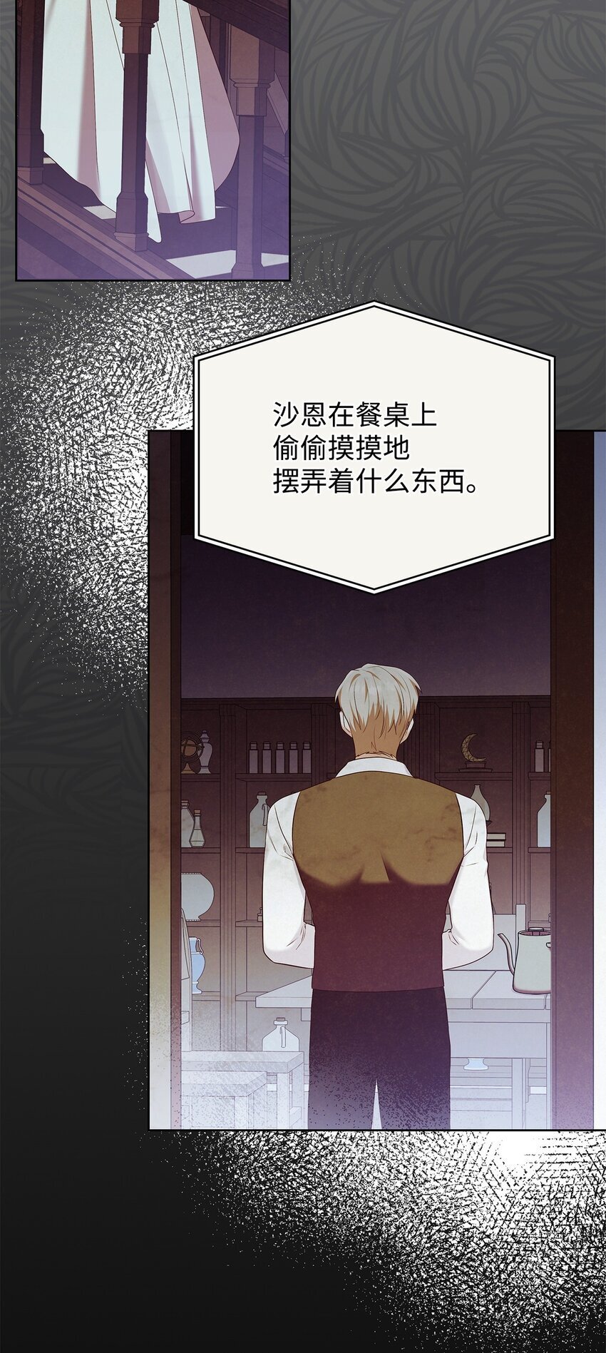 16 契机23