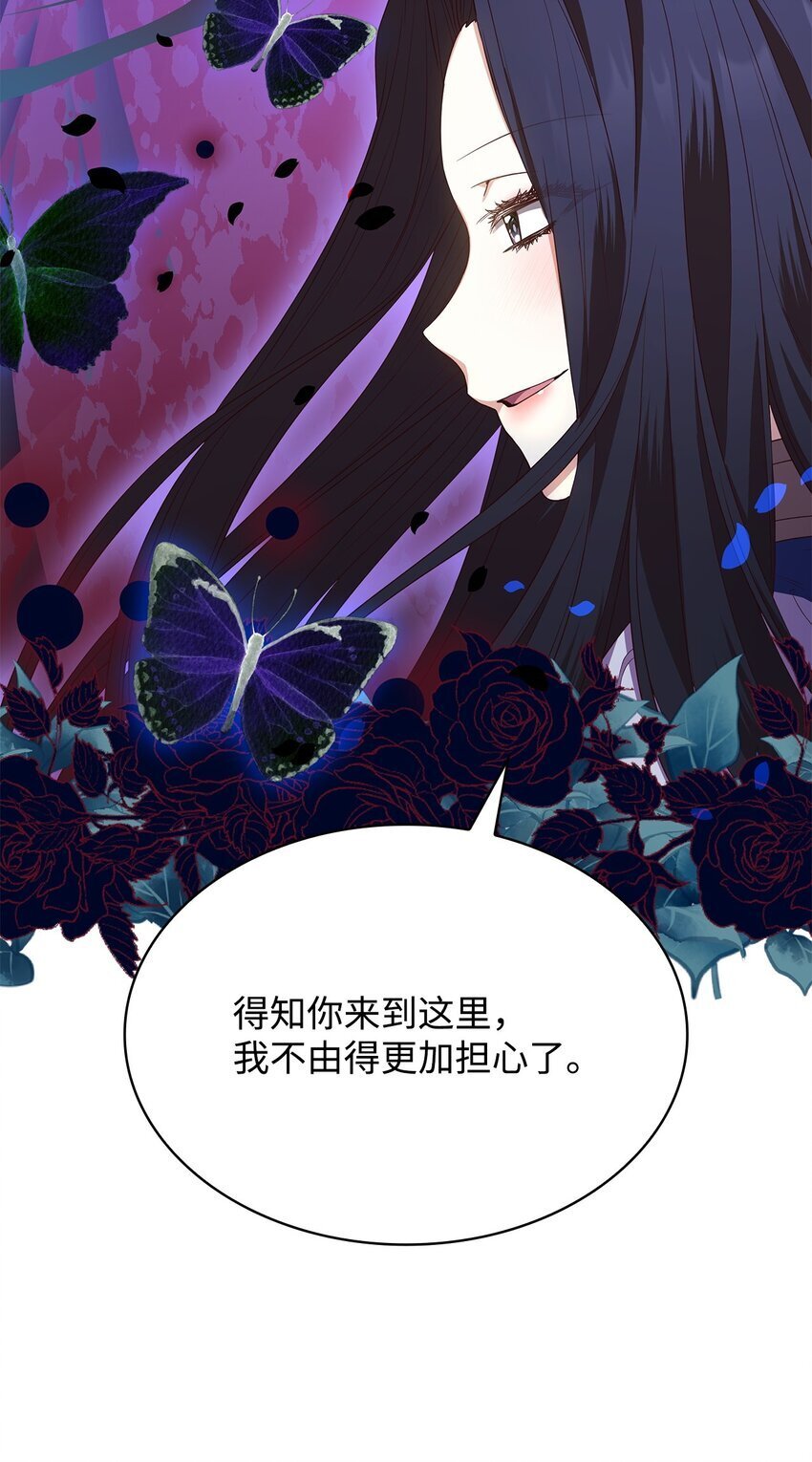 13 四人相逢30