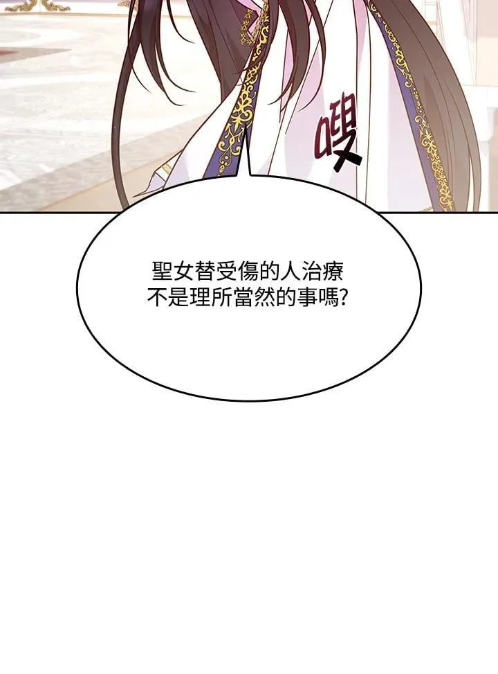 第61话62