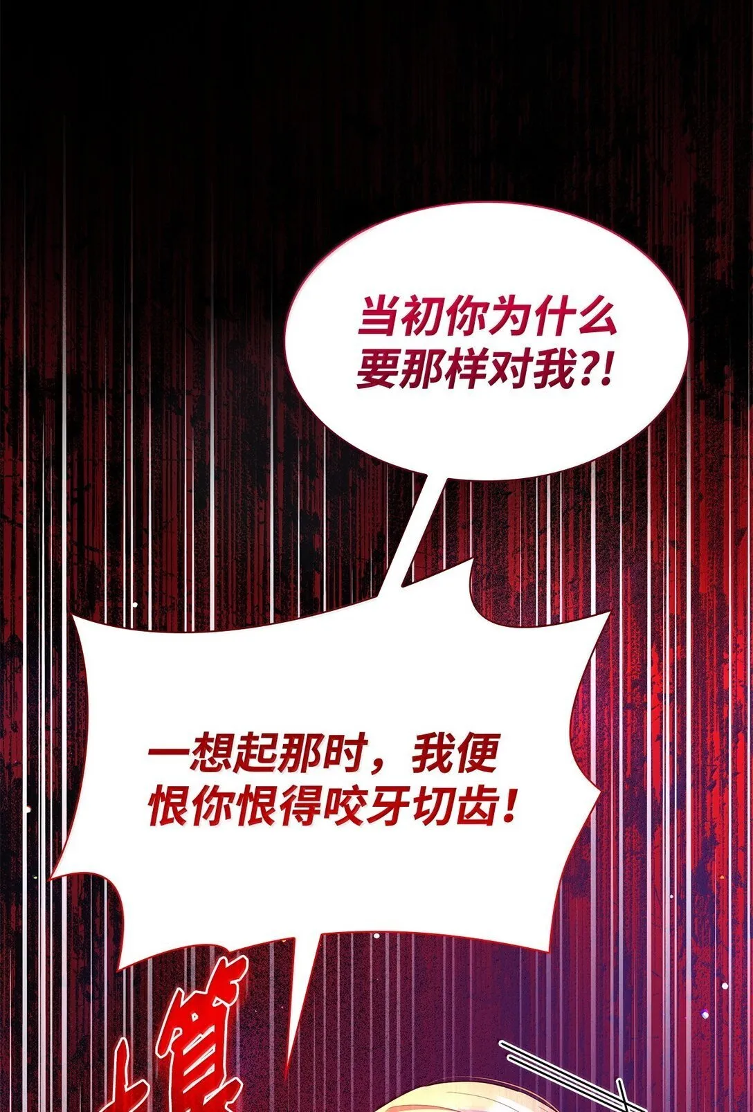 70 威慑22