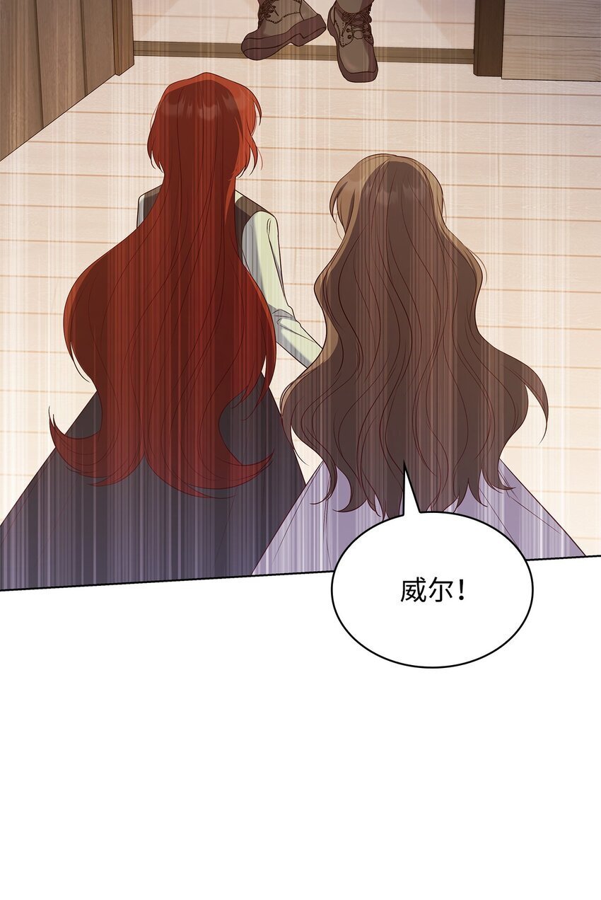 16 契机44