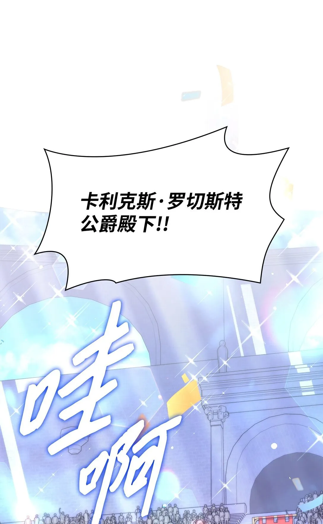 55 不同往日11