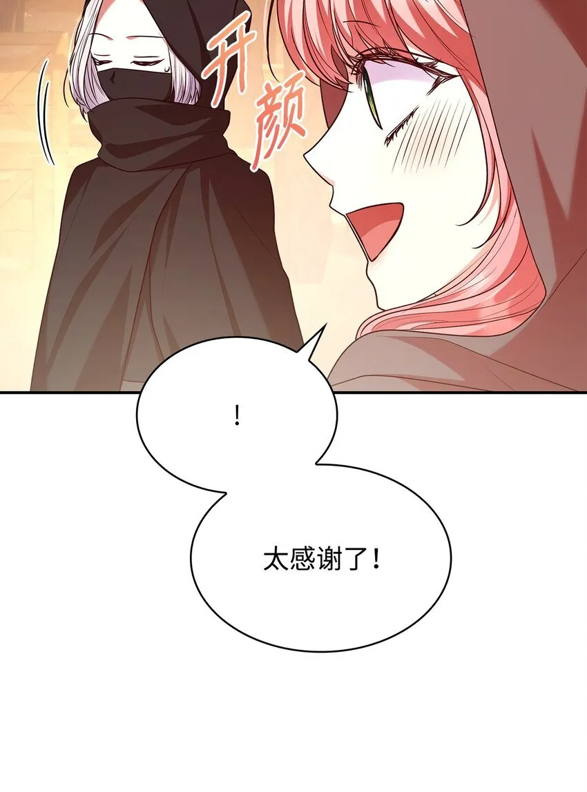 48 作战47