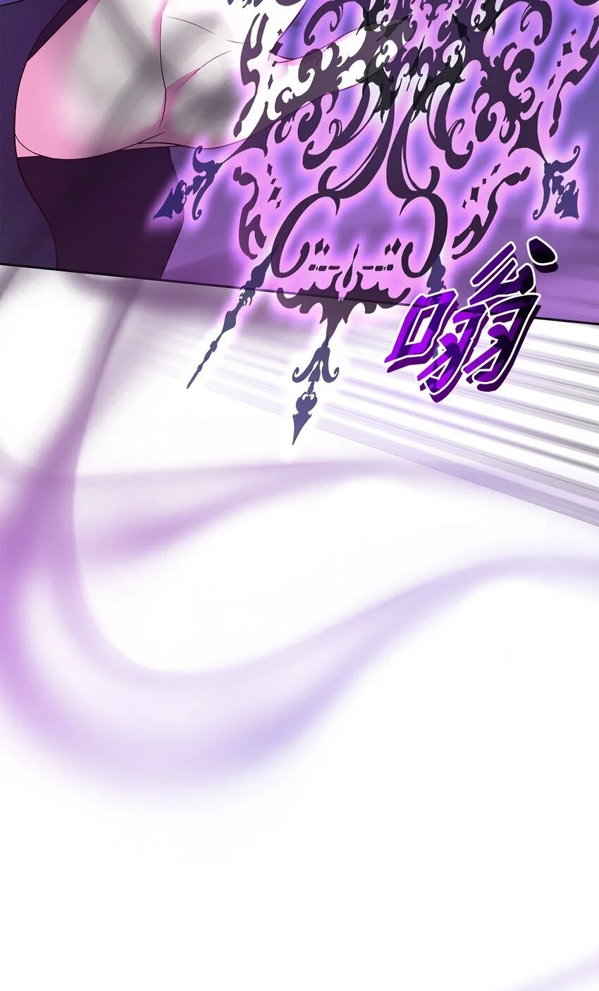 23 遇袭20