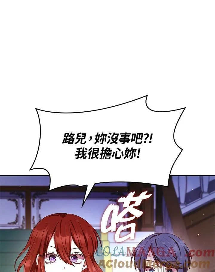 第62话80