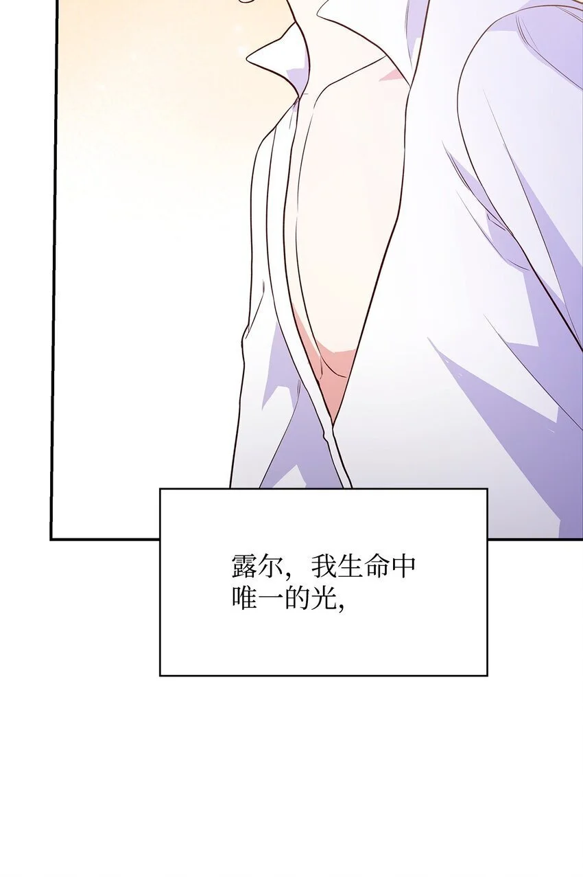 25 似是一家51