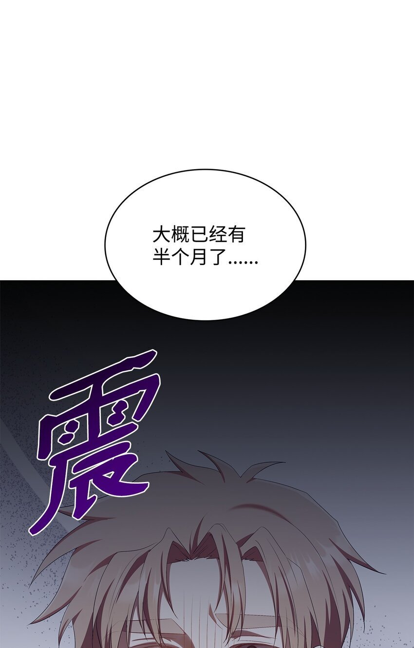 16 契机47