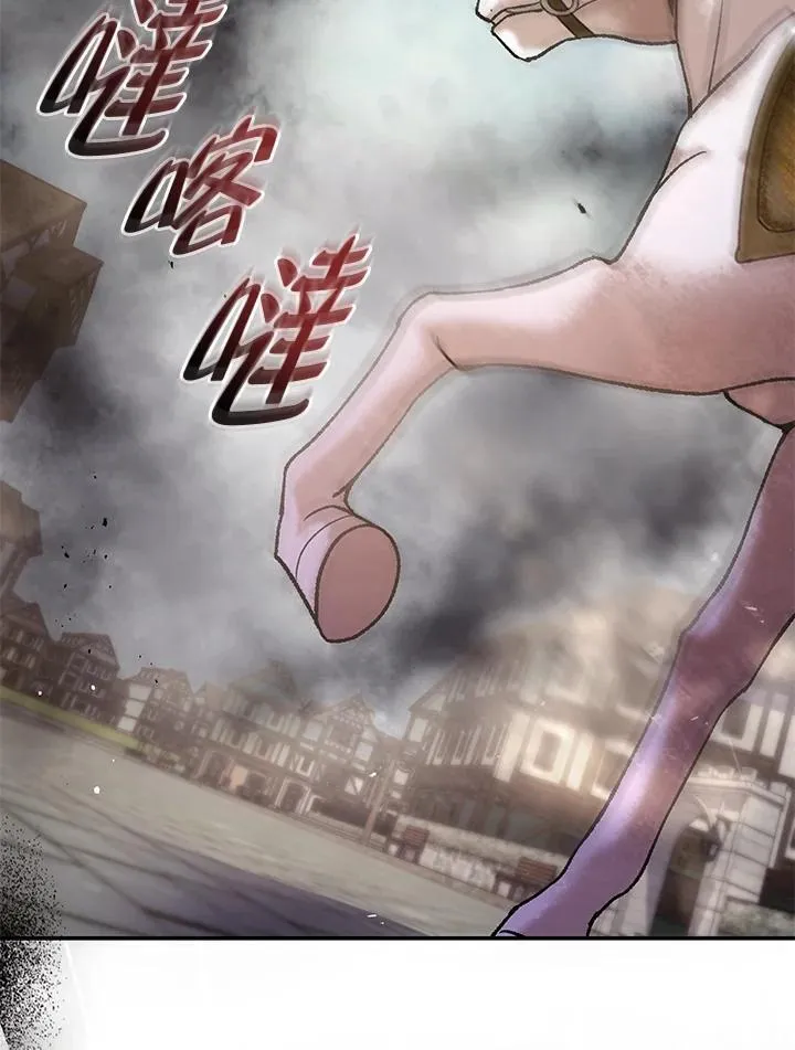 第60话31