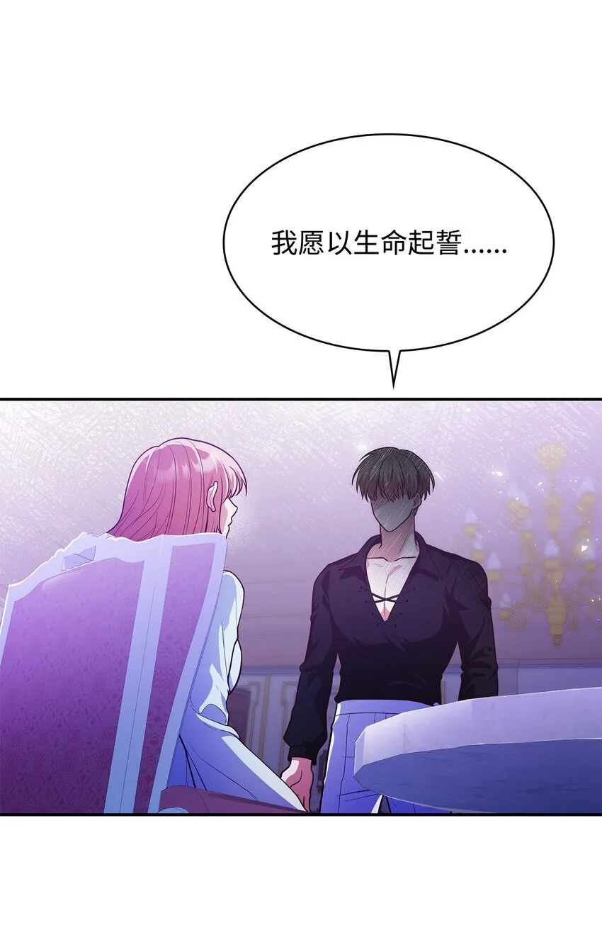 40 结婚的条件42