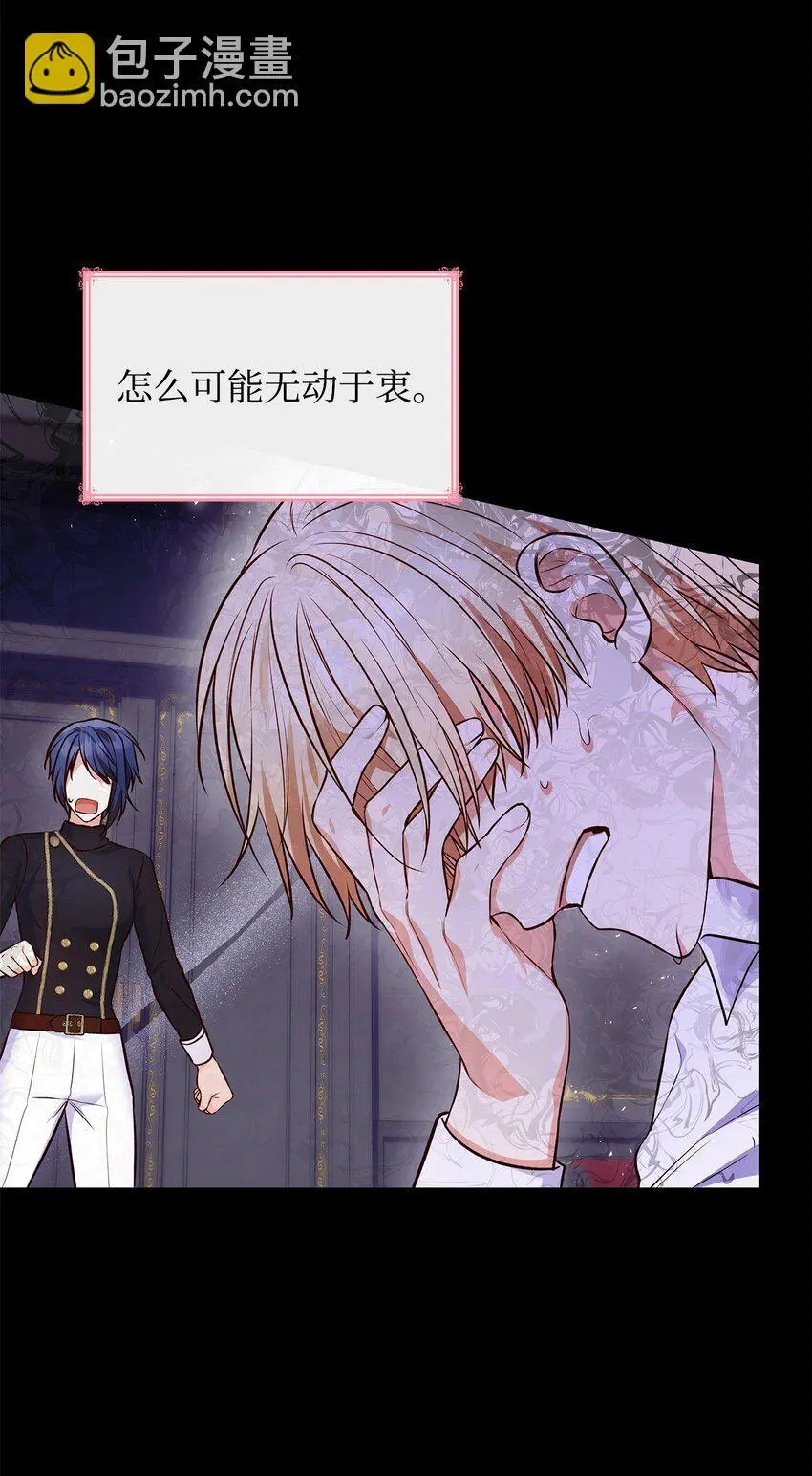 32 寻书15