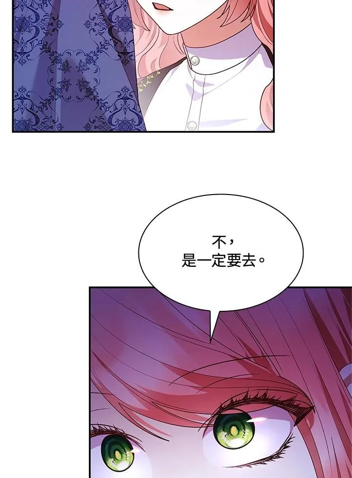 第64话105