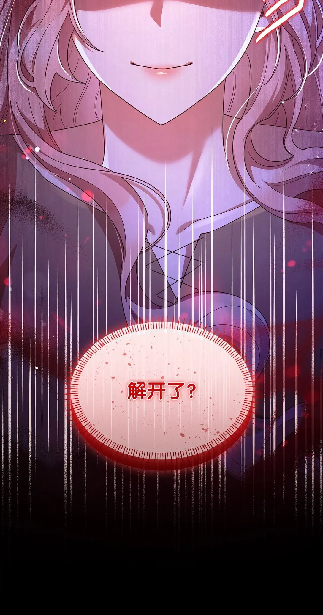 68 吐露76