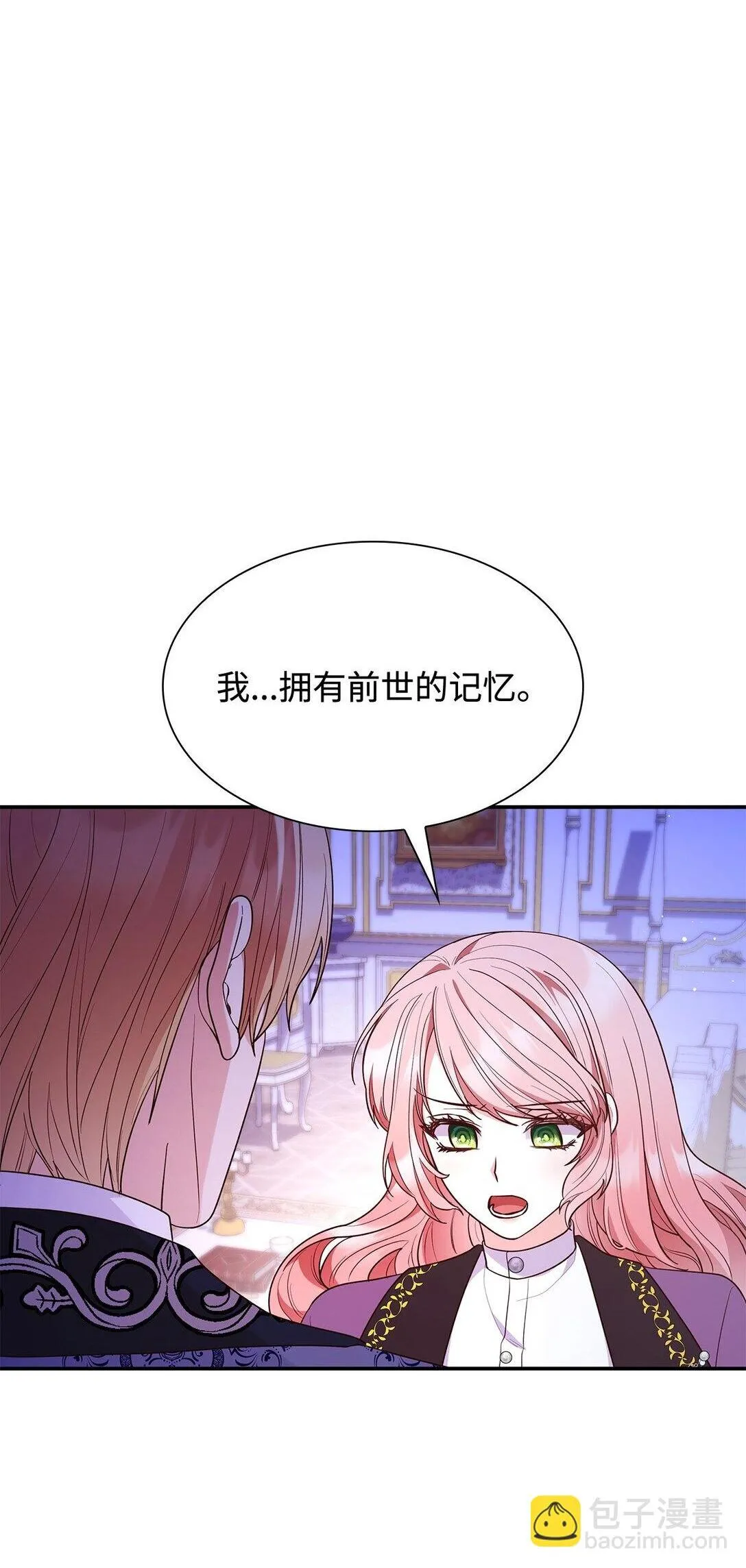 68 吐露1