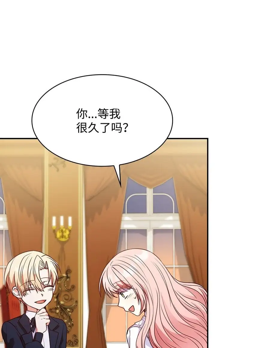28 准备贺礼68