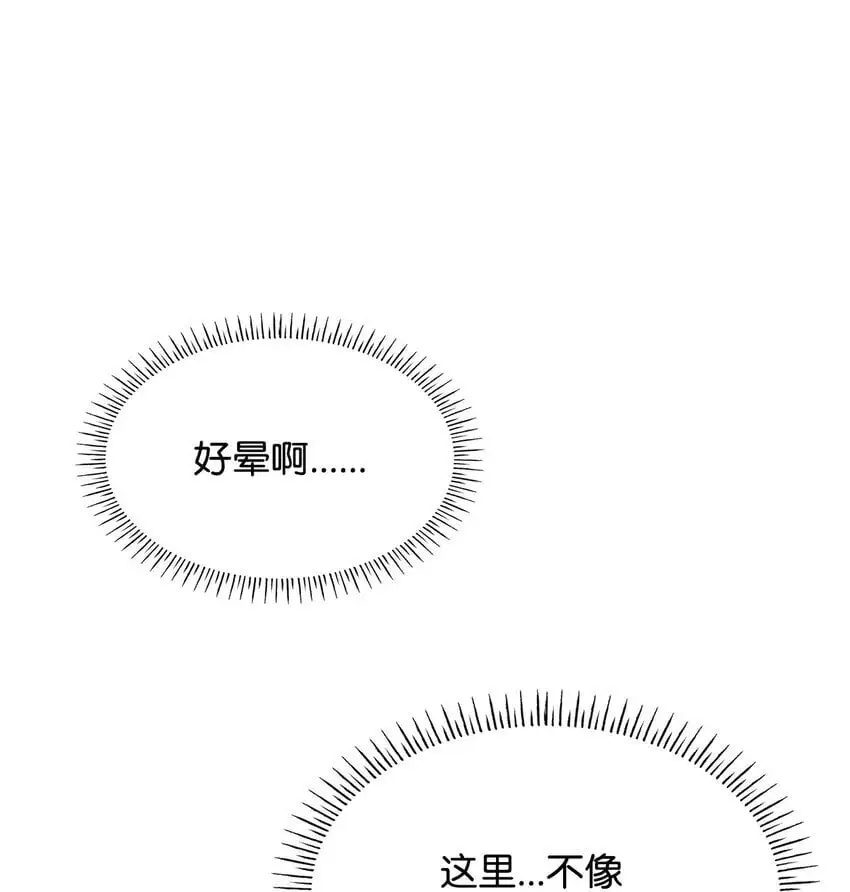 24 噩梦44