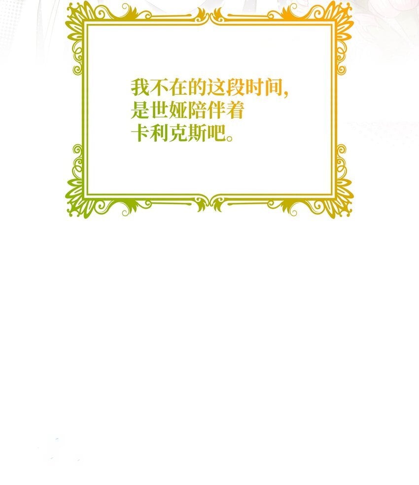 13 四人相逢24