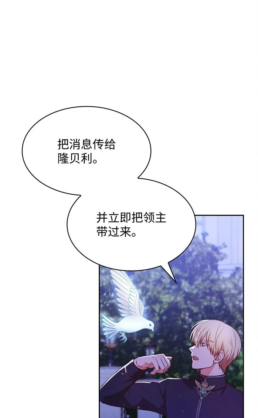 22 绑架事件44