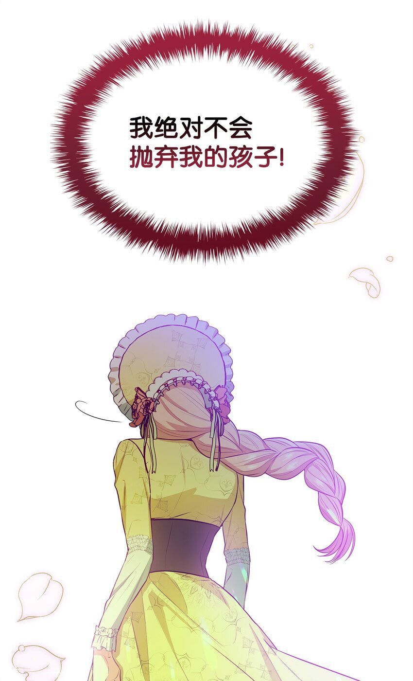 06 抽身离开16
