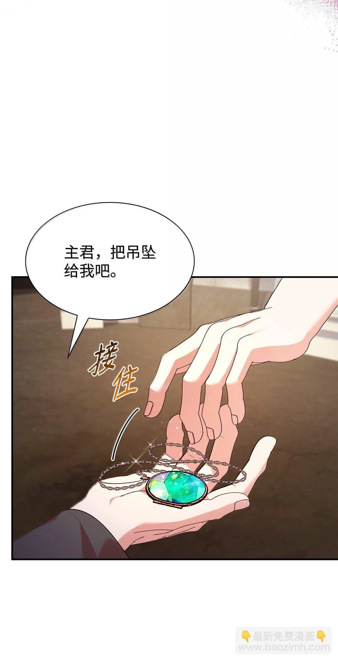 71 时间回溯64