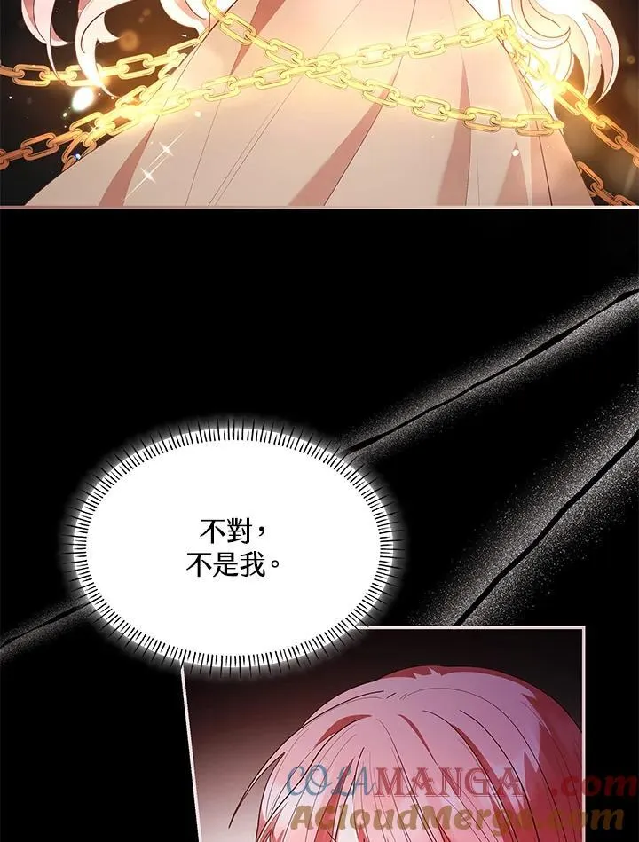 第58话27