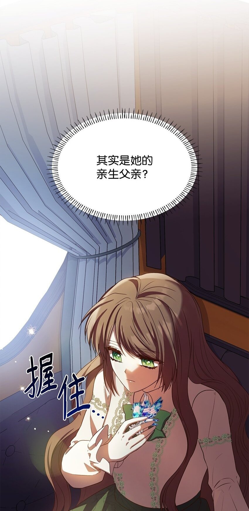 18 宴会31