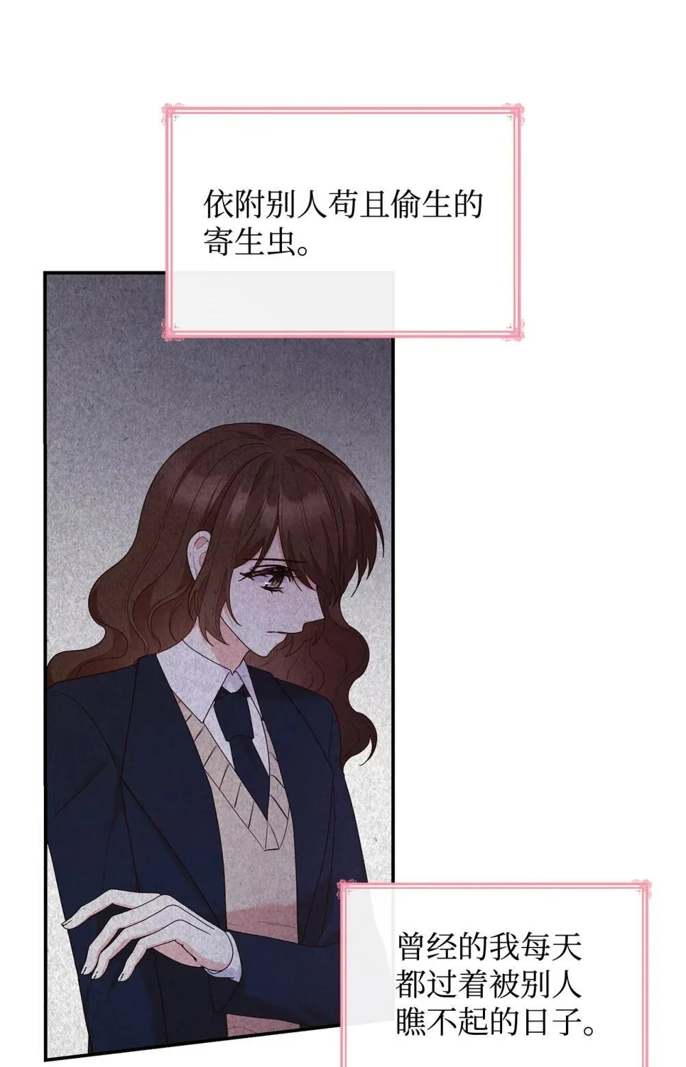 77 报复44