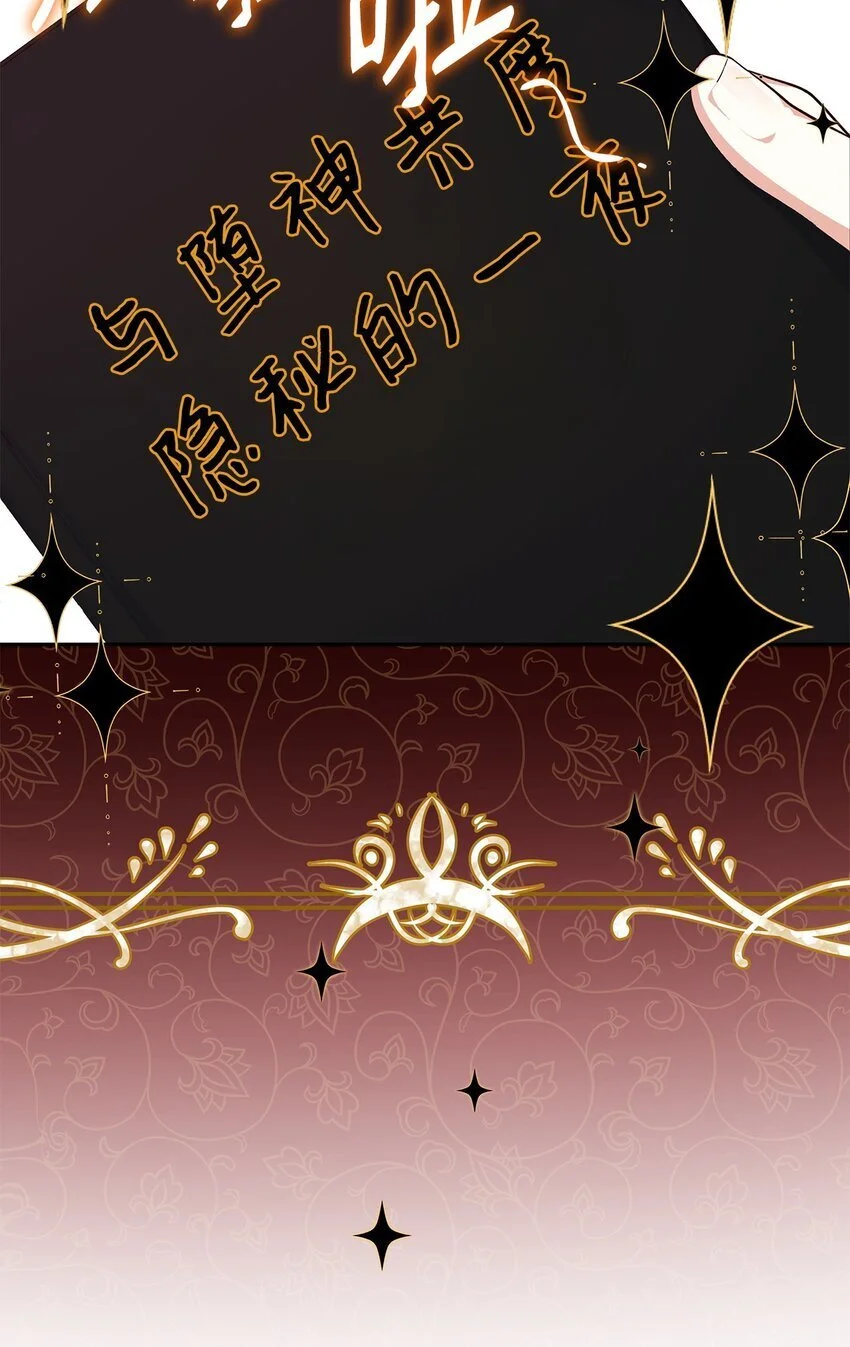 32 寻书29