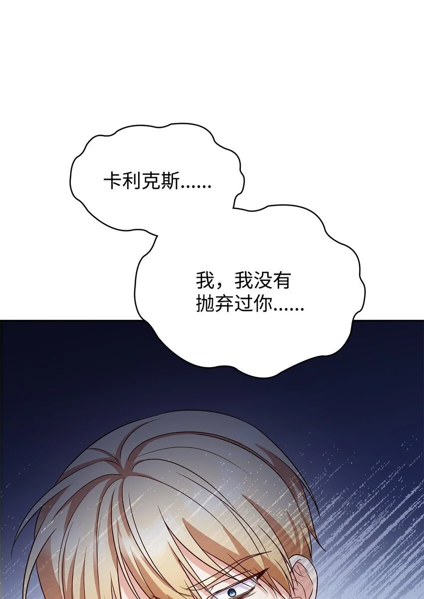 23 遇袭57
