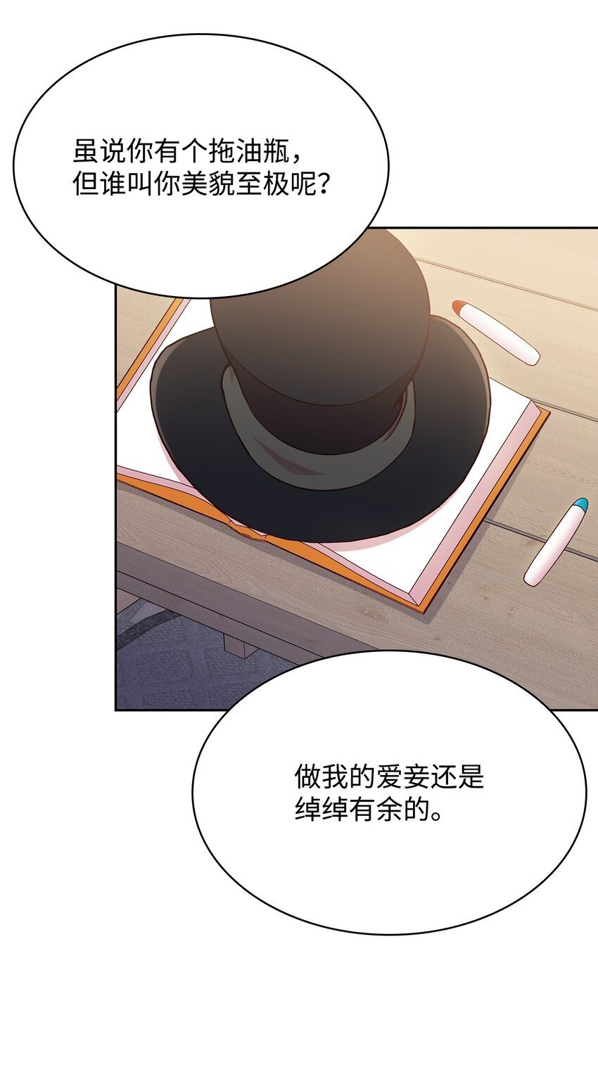 08 半岛生活50