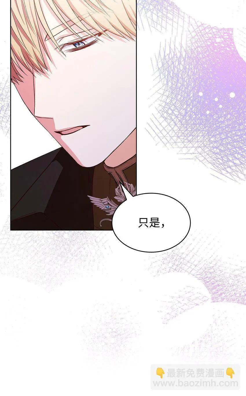 20 破冰42