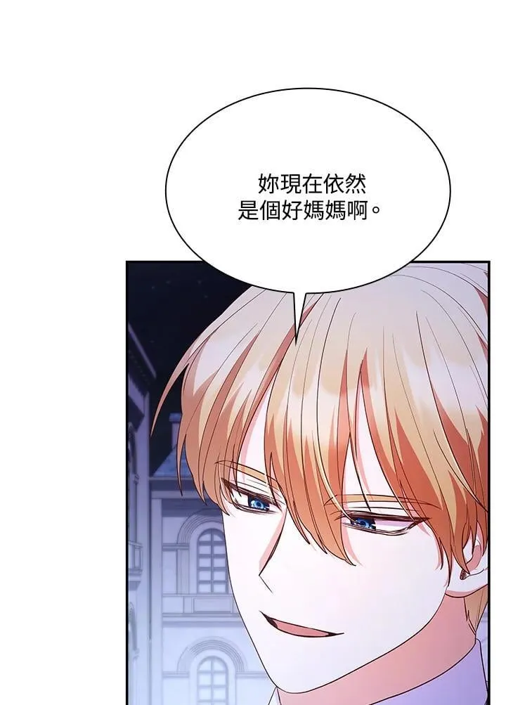 第65话27