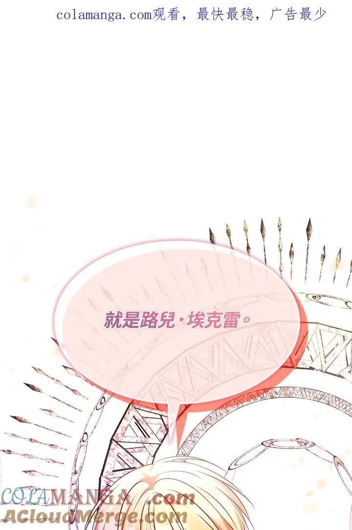 第61话0