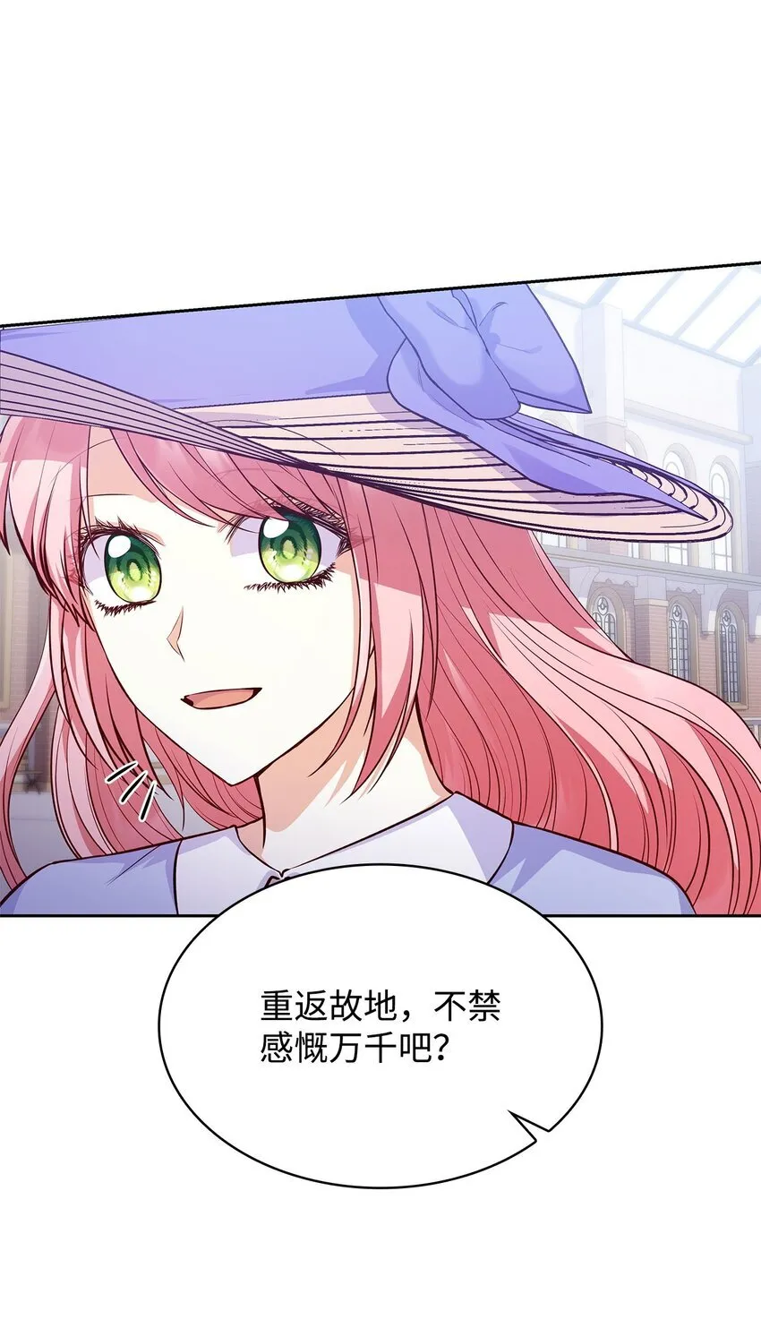 37 重返首都43