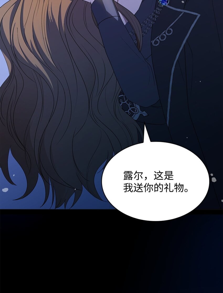 12 遇袭46