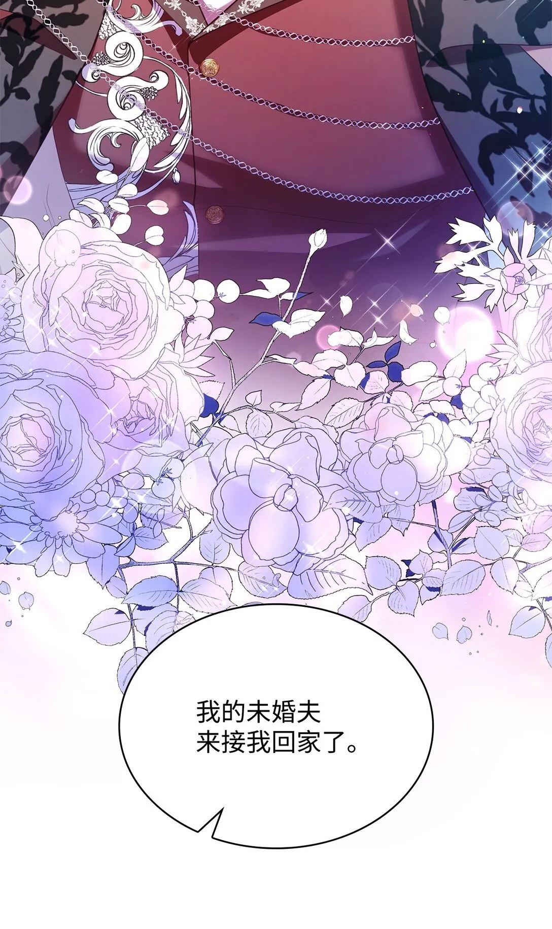 52 反对的声音83