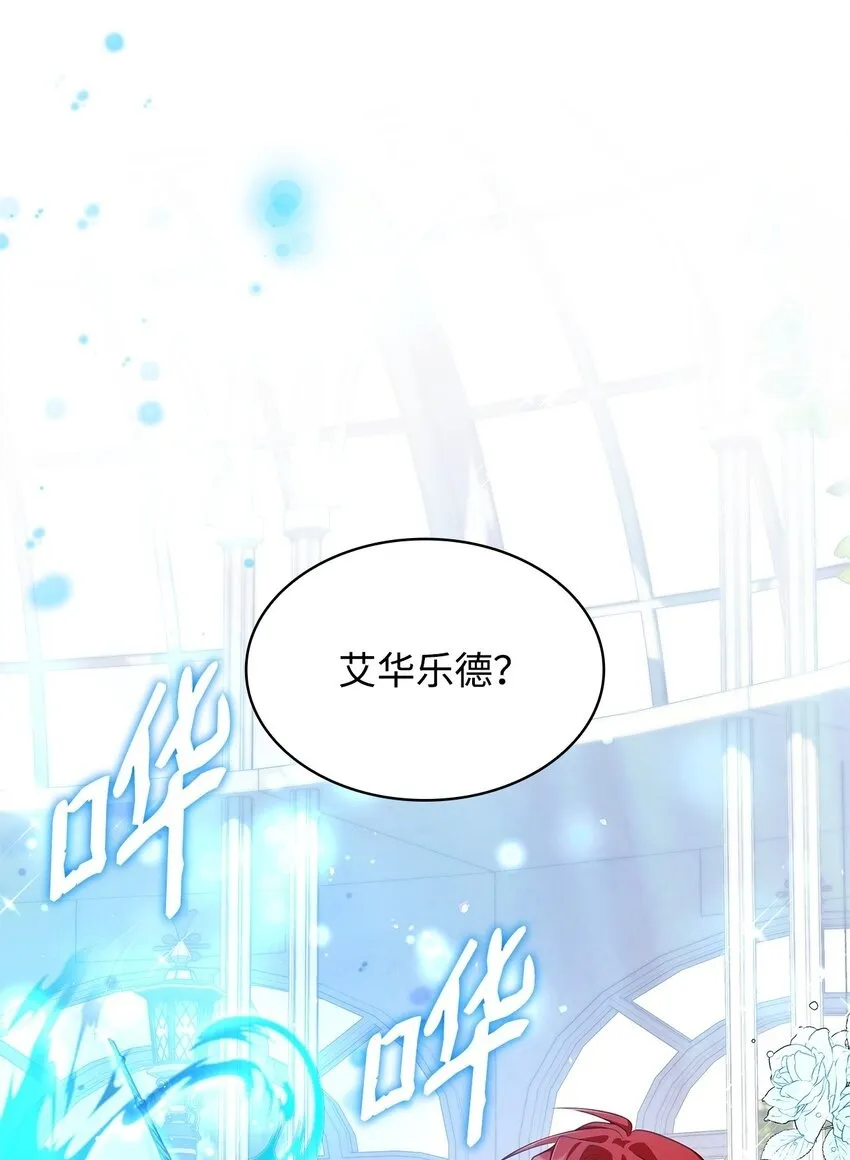 46 禁足49