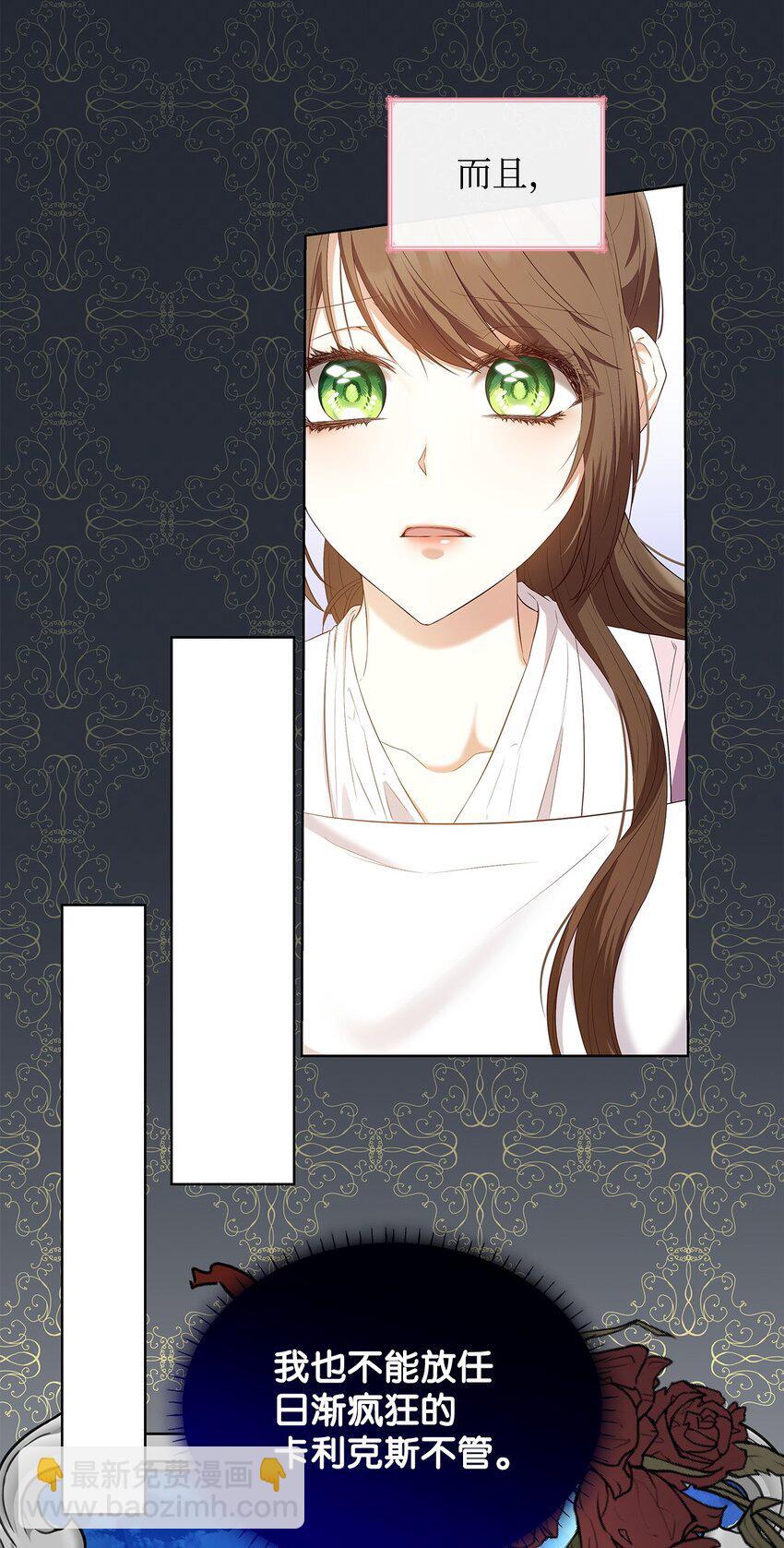 15 生日宴会18