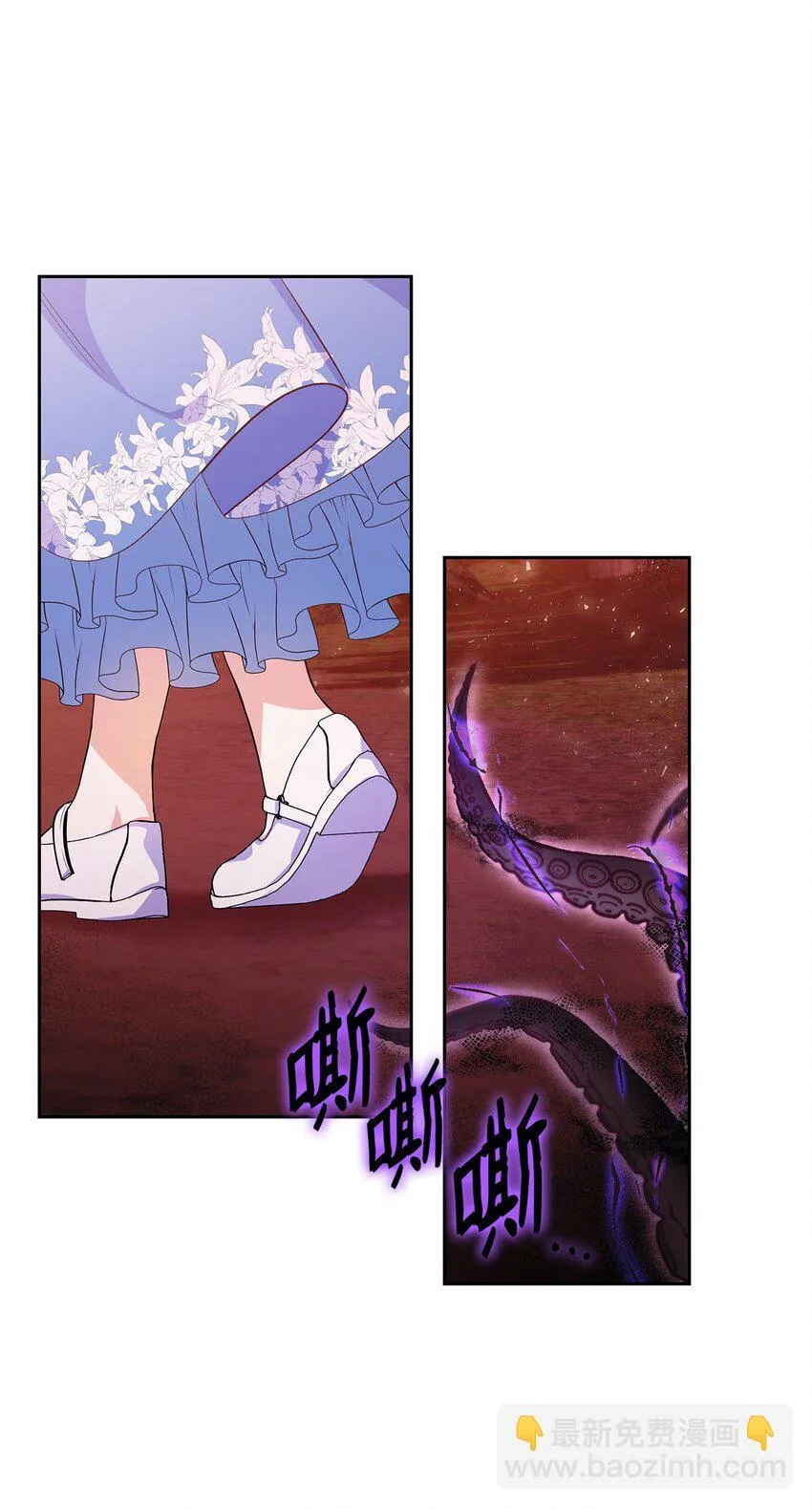 36 森林奇遇33