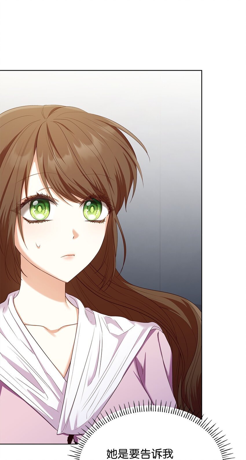 16 契机16