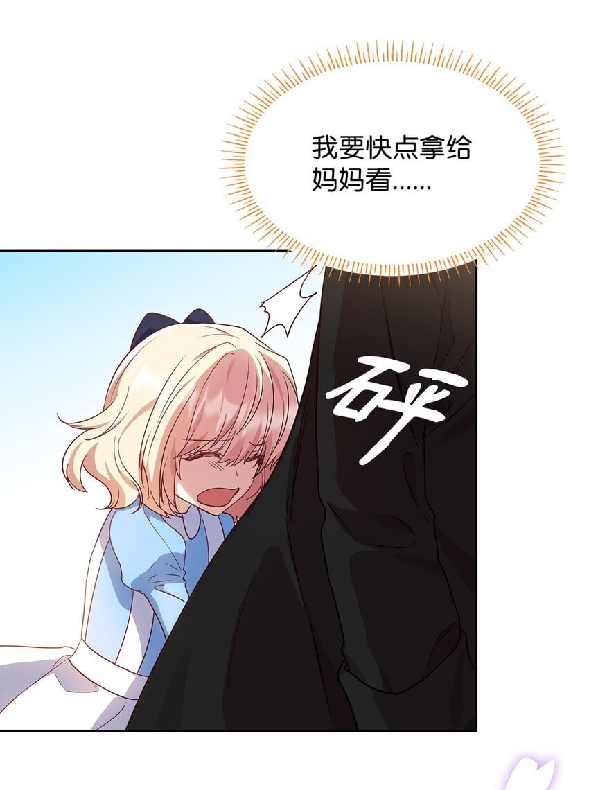 08 半岛生活75