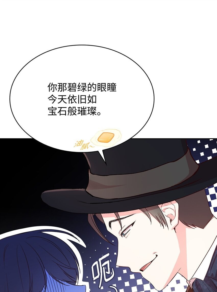 08 半岛生活42